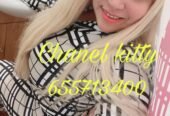 Chanel 27 mexicana